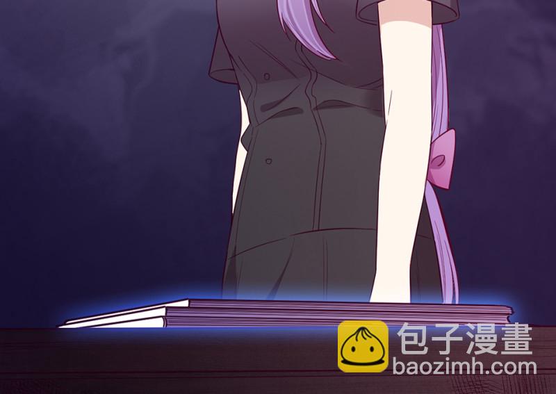 112 野蜘蛛&middot;五(1/6)-第104话