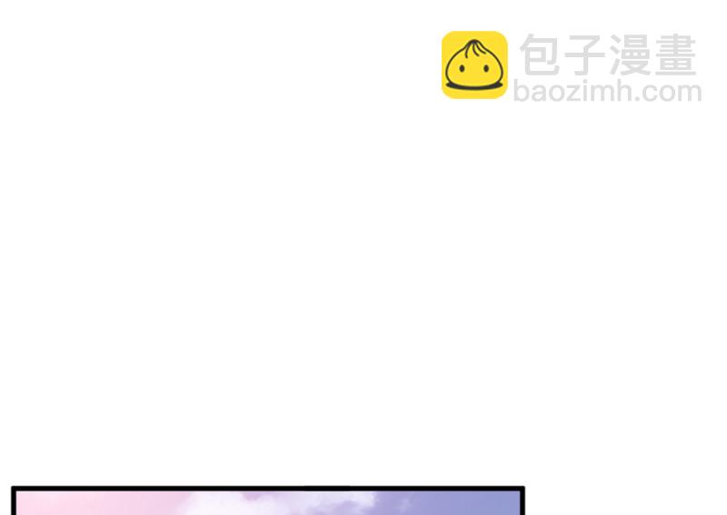 112 野蜘蛛&middot;五(1/6)-第104话