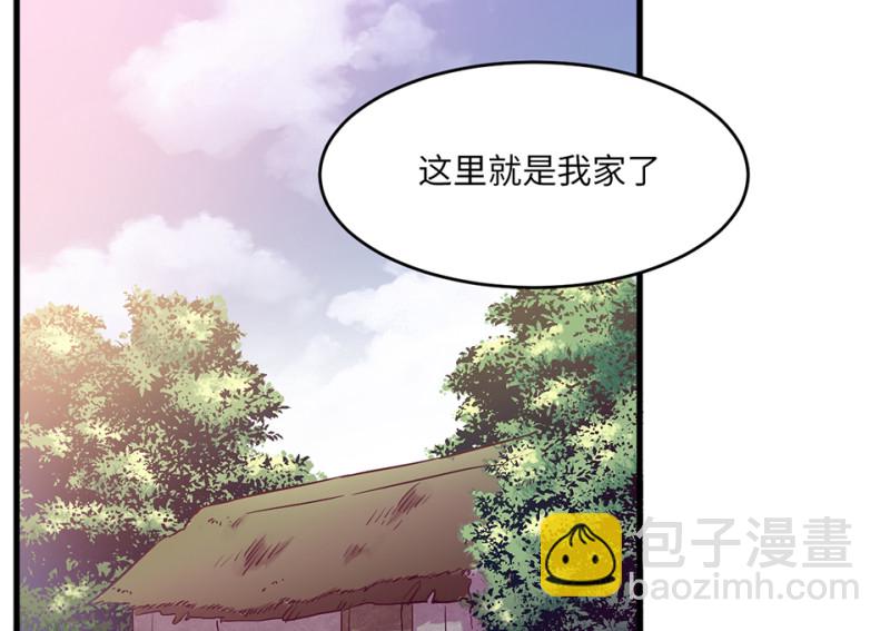 112 野蜘蛛&middot;五(1/6)-第104话