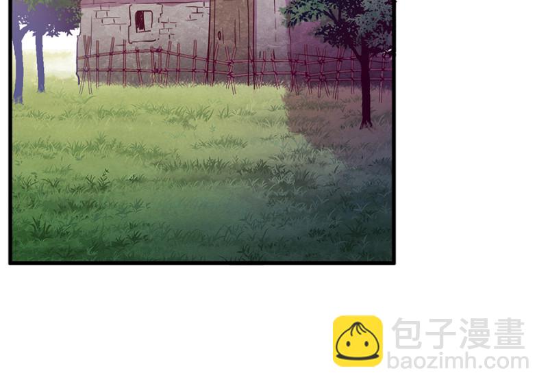 112 野蜘蛛&middot;五(1/6)-第104话
