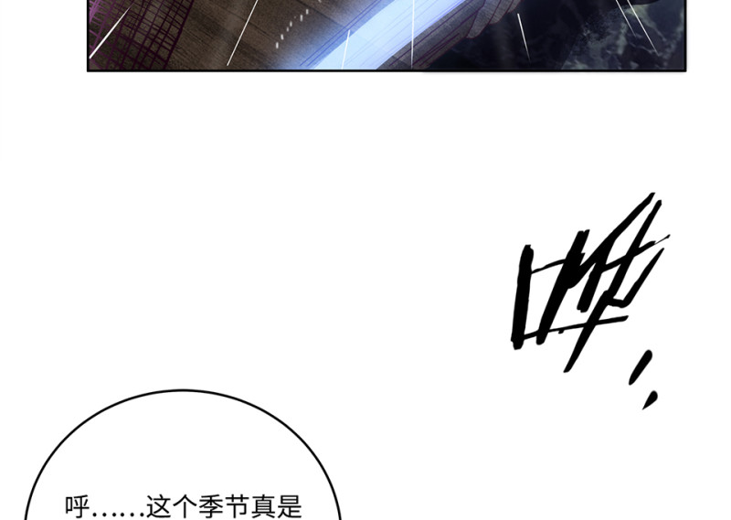 114 黑窗之花&middot;一(1/6)-第106话