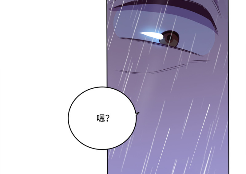 114 黑窗之花&middot;一(1/6)-第106话