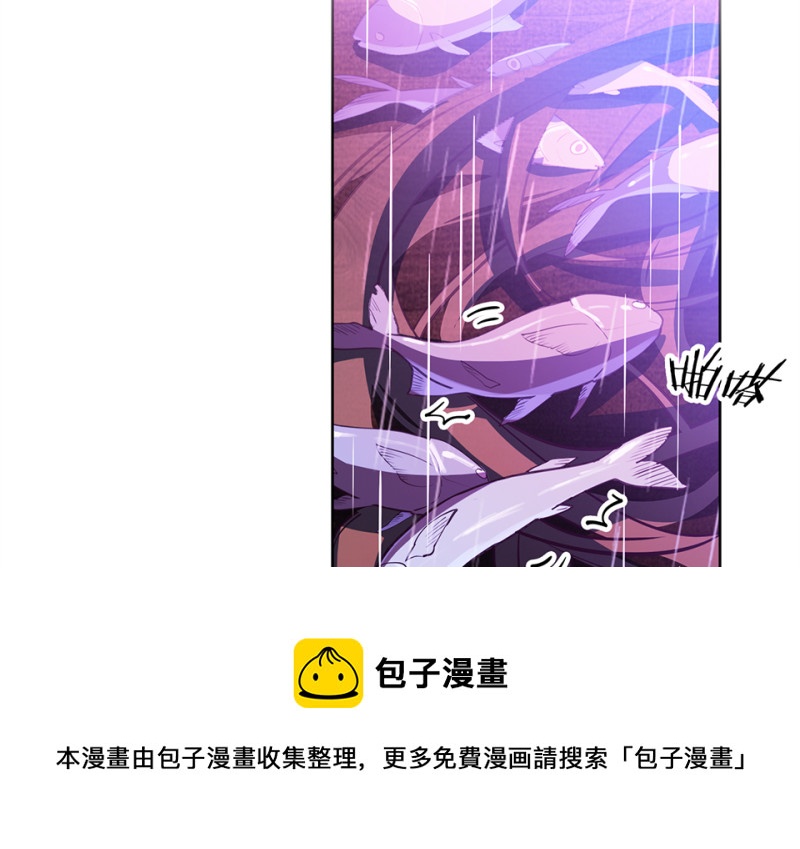 114 黑窗之花&middot;一(1/6)-第106话