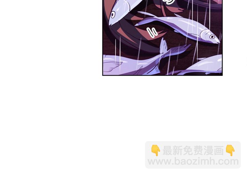 114 黑窗之花&middot;一(1/6)-第106话
