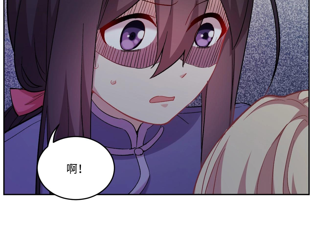 118 黑窗之花 五(1/4)-第110话