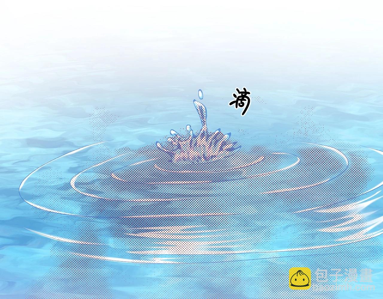 118 黑窗之花 五(1/4)-第110话