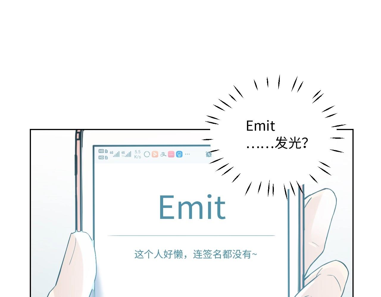 124 无法相见的他二(1/3)-第116话