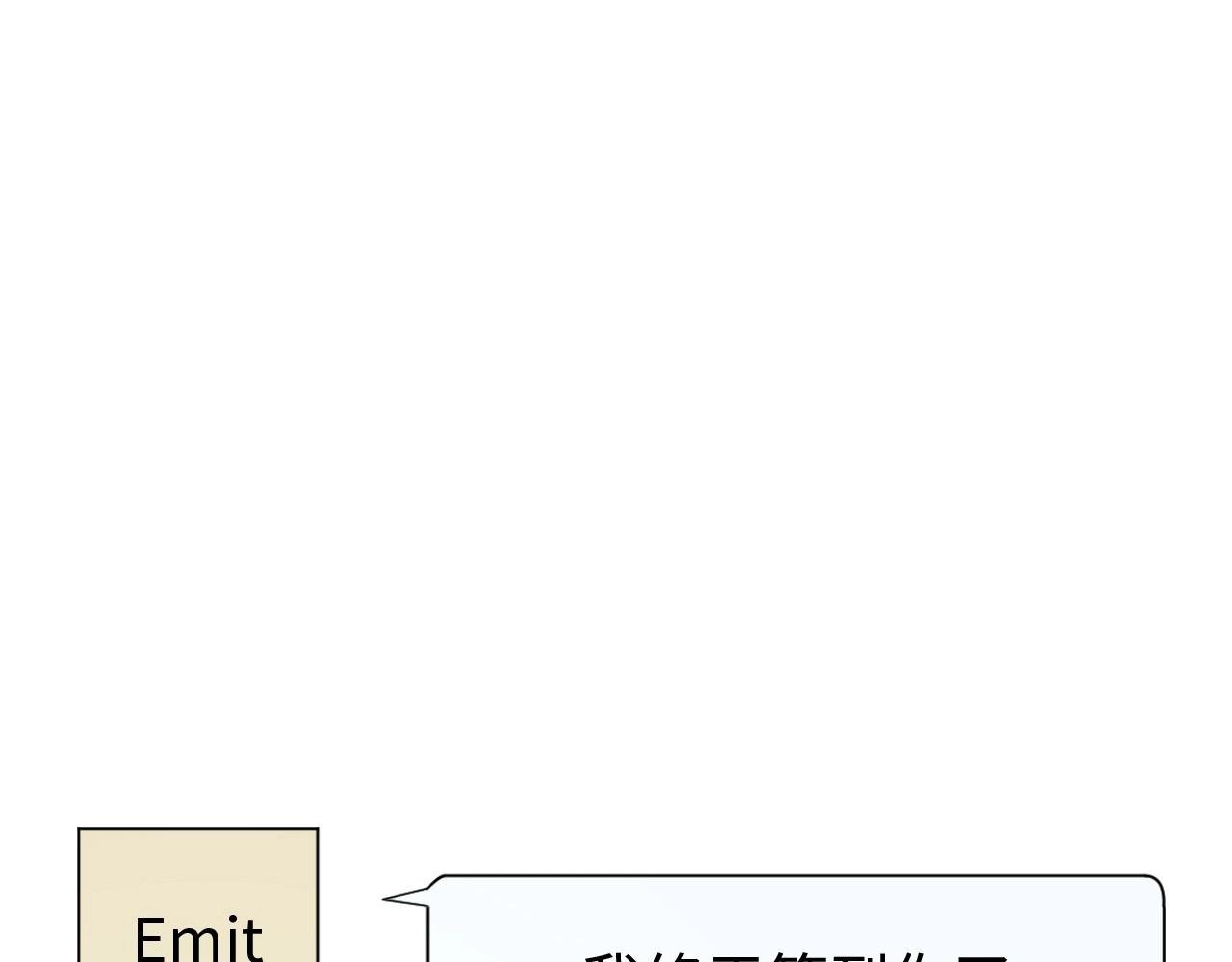 124 无法相见的他二(1/3)-第116话