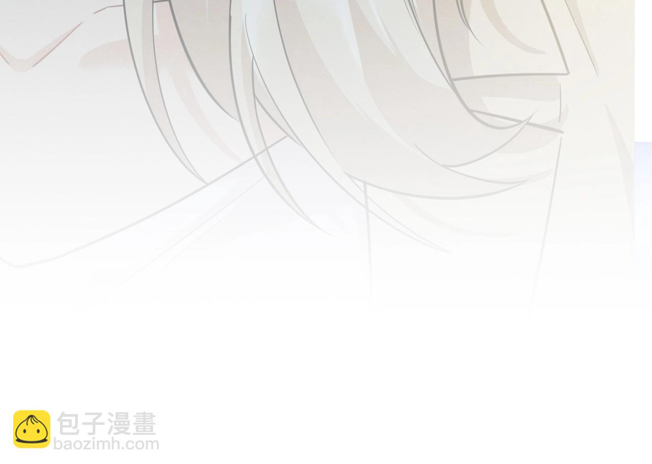 128 无法相见的他六(1/4)-第120话