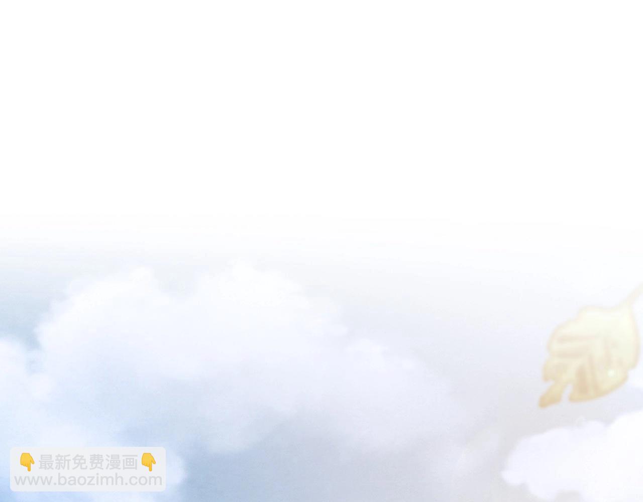 128 无法相见的他六(1/4)-第120话