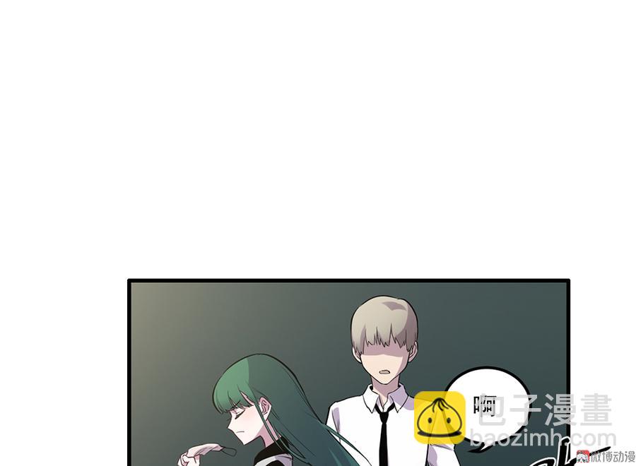 魅力画皮&middot;二(1/2)-第14话