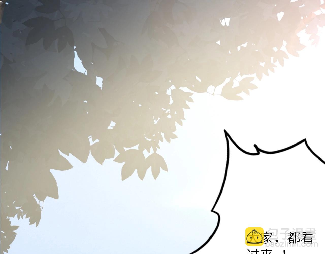 130 美人 第一话(1/4)-第122话