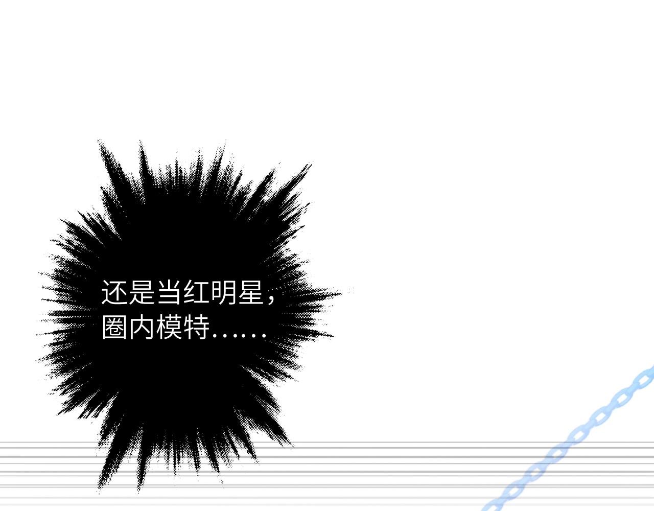 134 美人 第五话(1/4)-第126话
