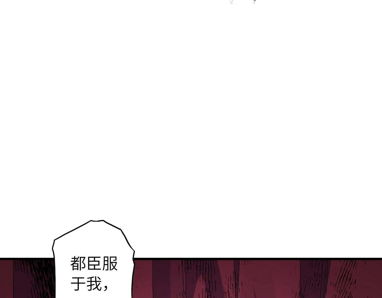134 美人 第五话(1/4)-第126话