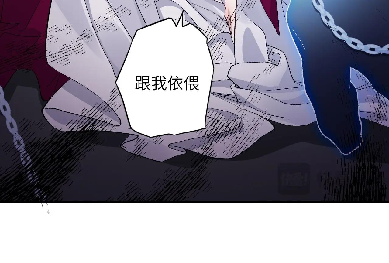 134 美人 第五话(1/4)-第126话
