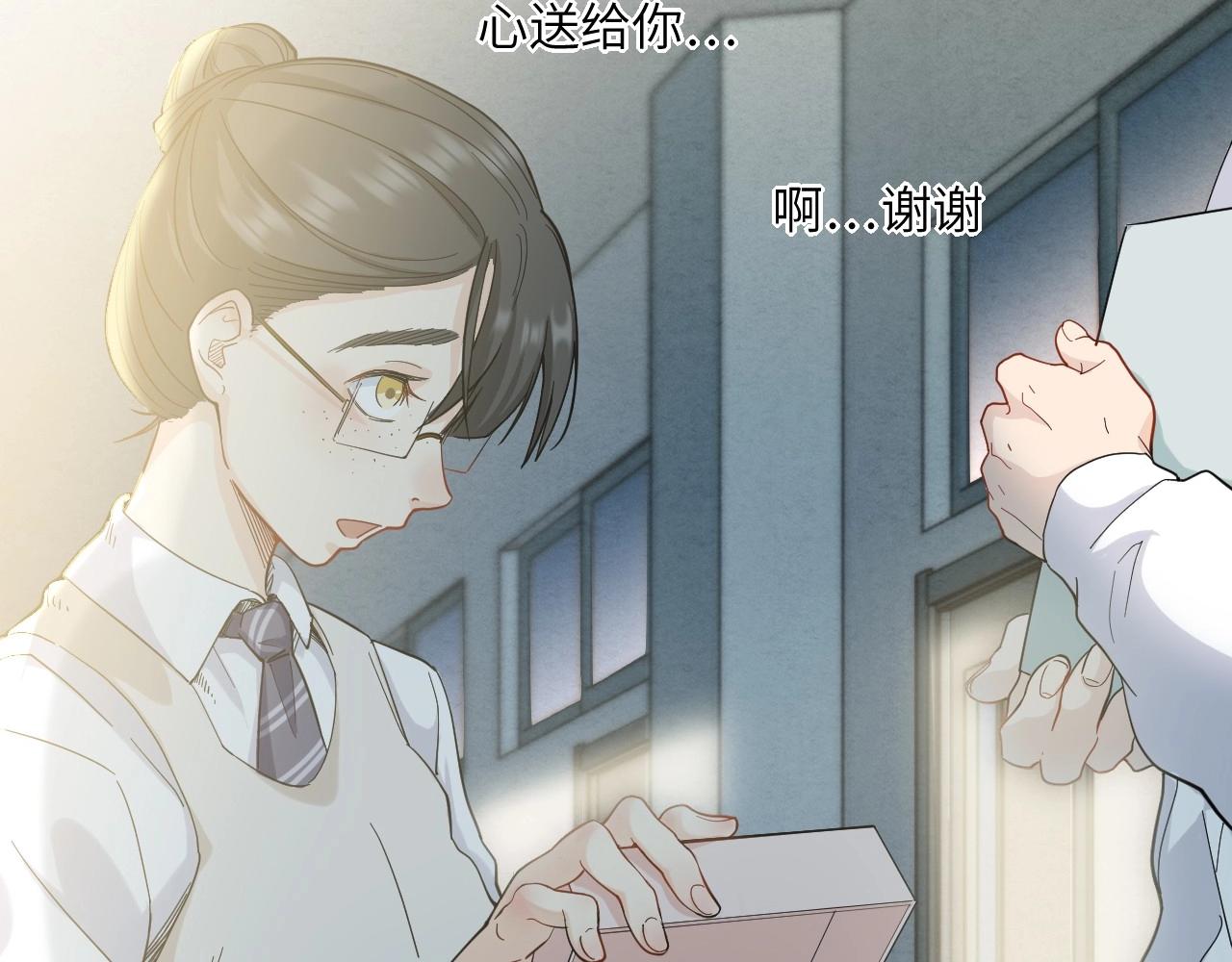 136 人体拼图 第一话(1/4)-第128话