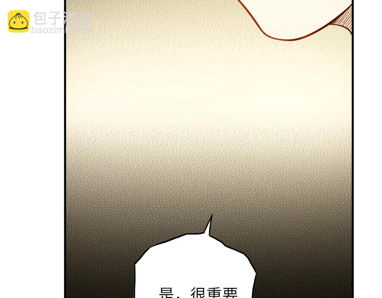 136 人体拼图 第一话(1/4)-第128话
