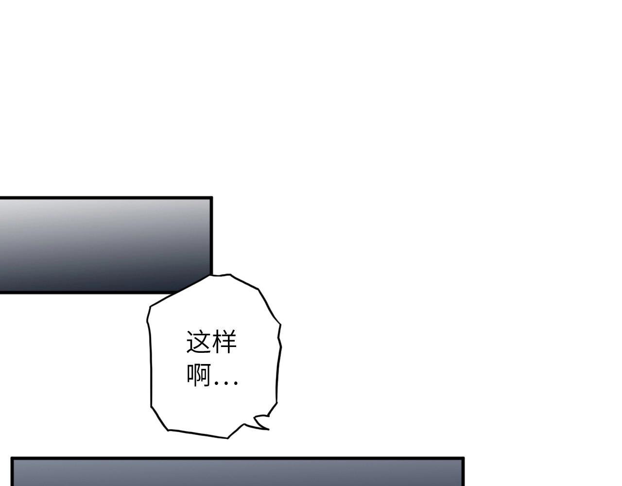 136 人体拼图 第一话(1/4)-第128话