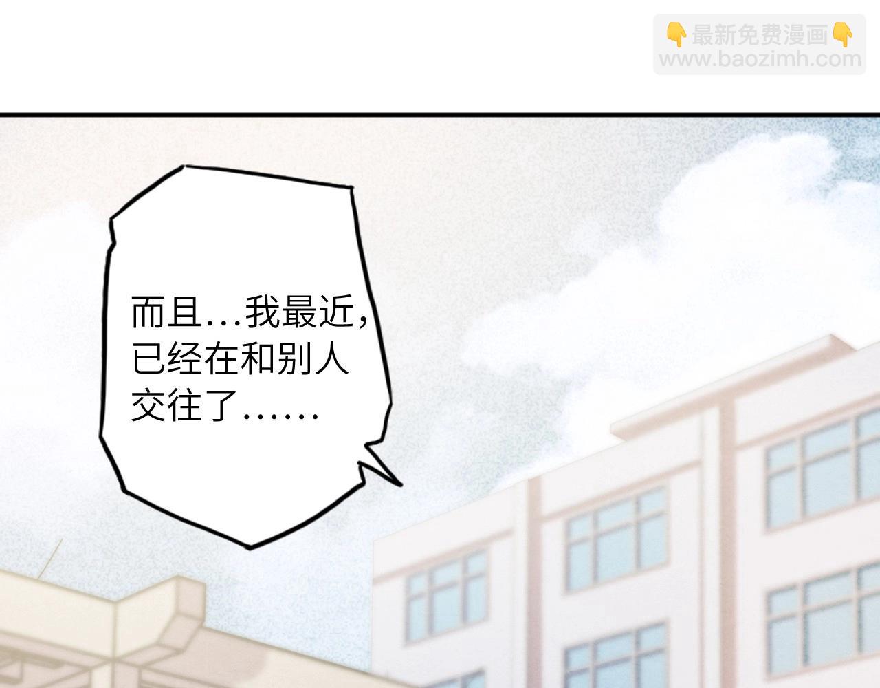 136 人体拼图 第一话(1/4)-第128话