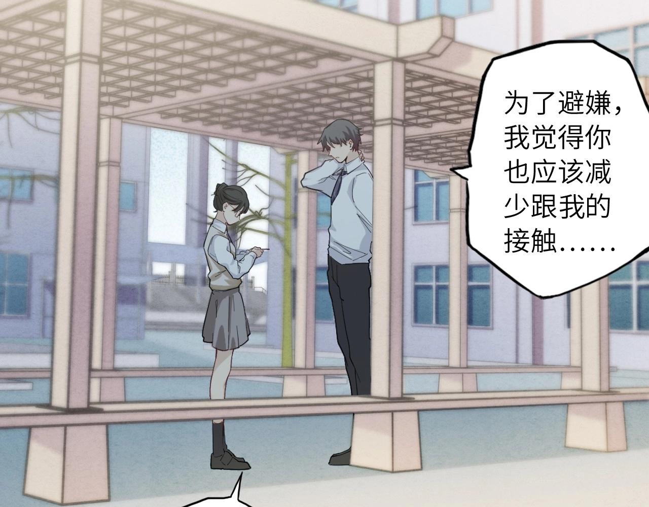 136 人体拼图 第一话(1/4)-第128话