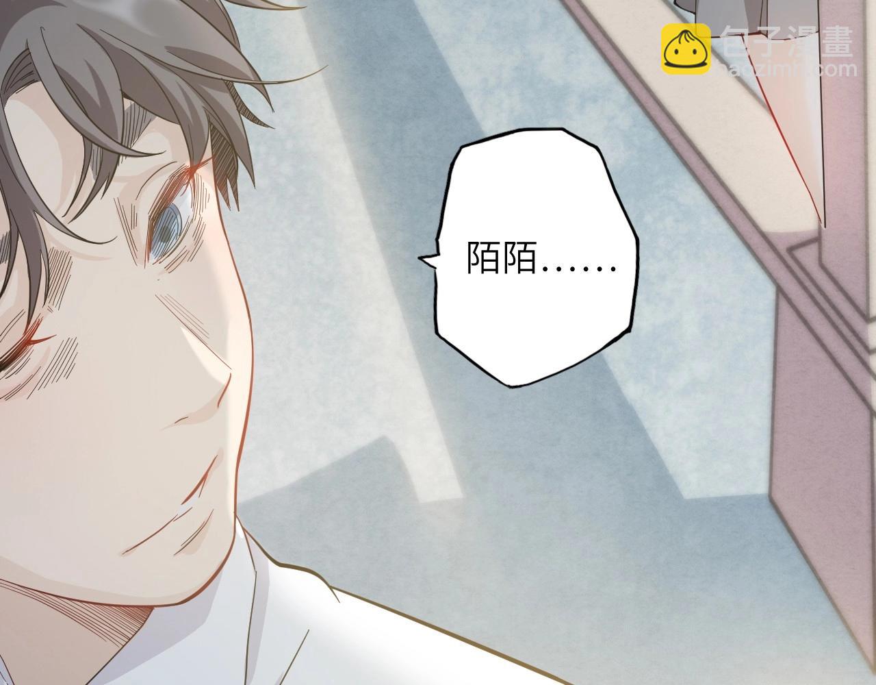 136 人体拼图 第一话(1/4)-第128话