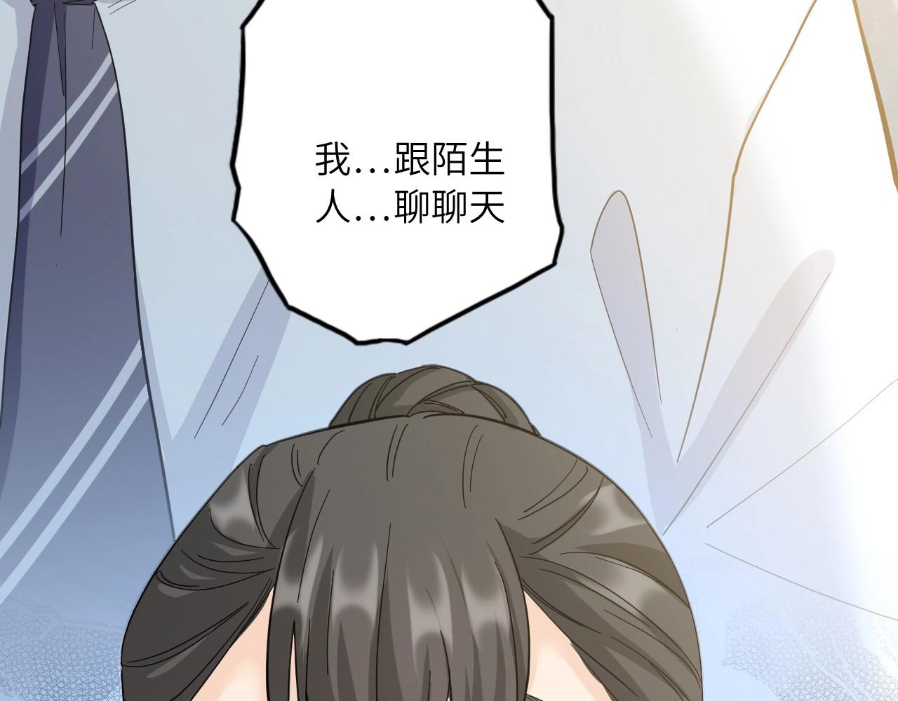 136 人体拼图 第一话(1/4)-第128话
