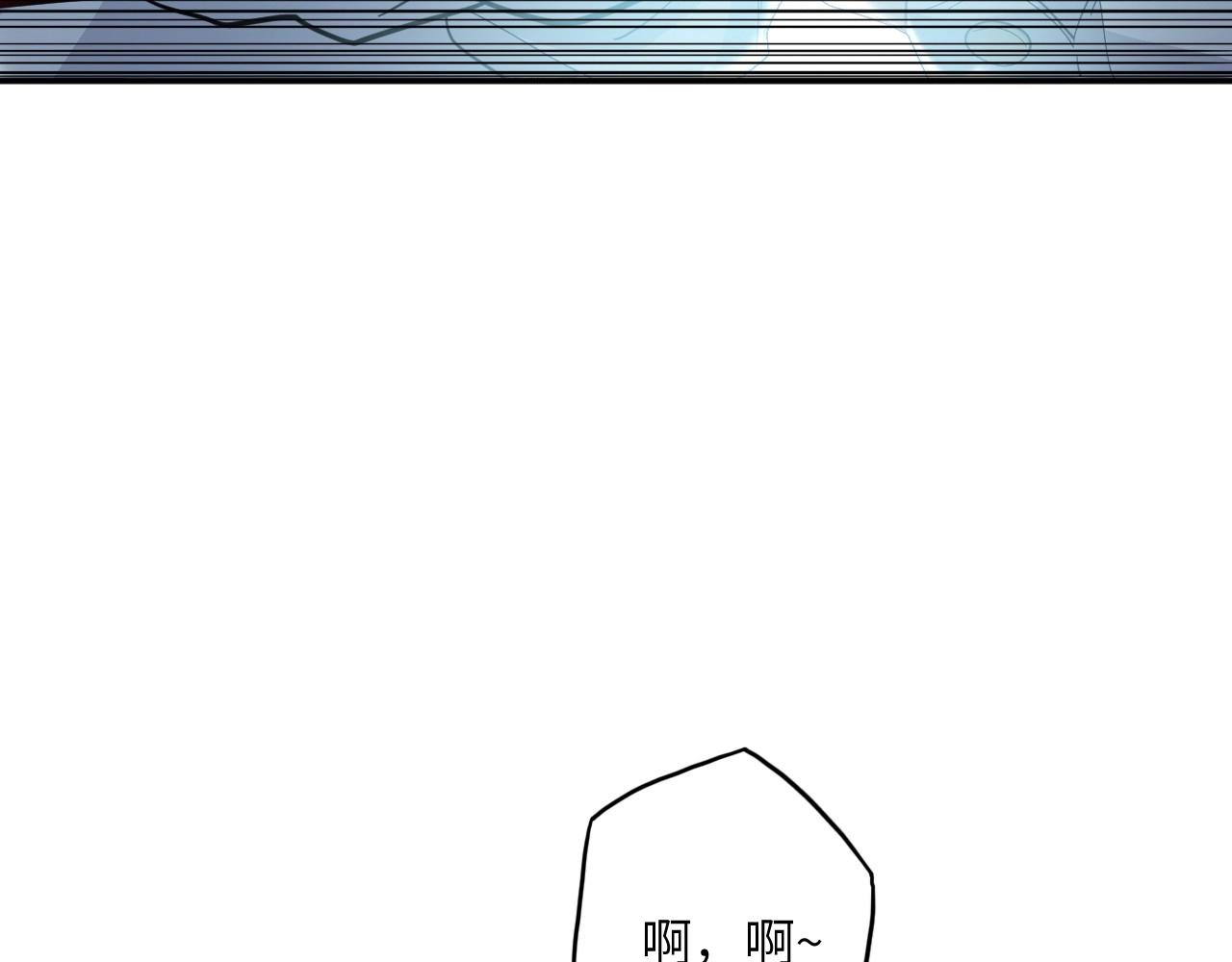136 人体拼图 第一话(1/4)-第128话