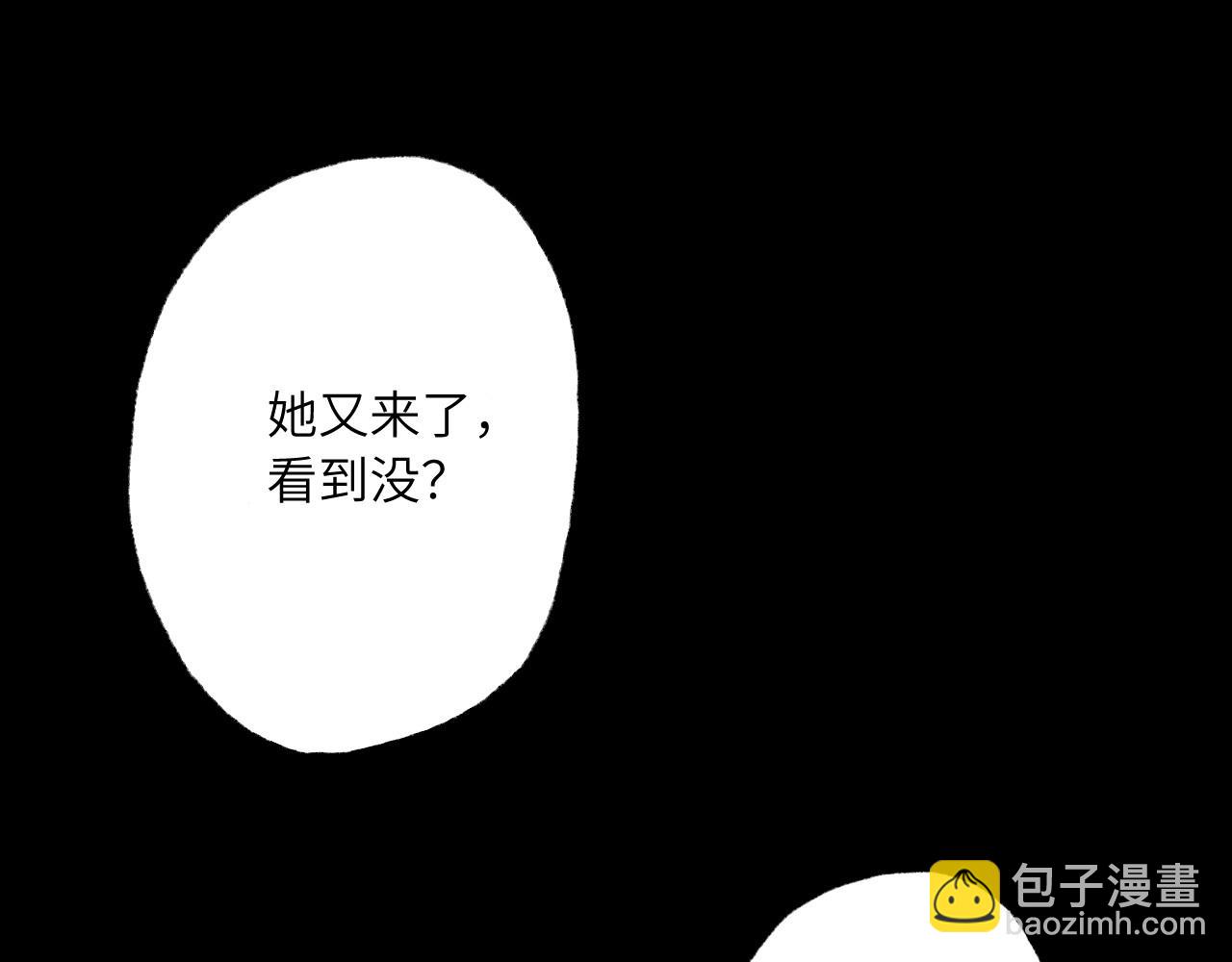 136 人体拼图 第一话(1/4)-第128话