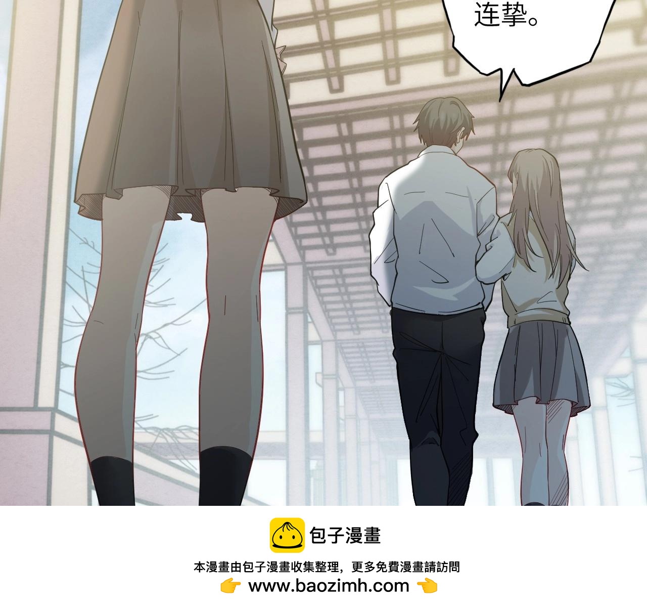 136 人体拼图 第一话(1/4)-第128话