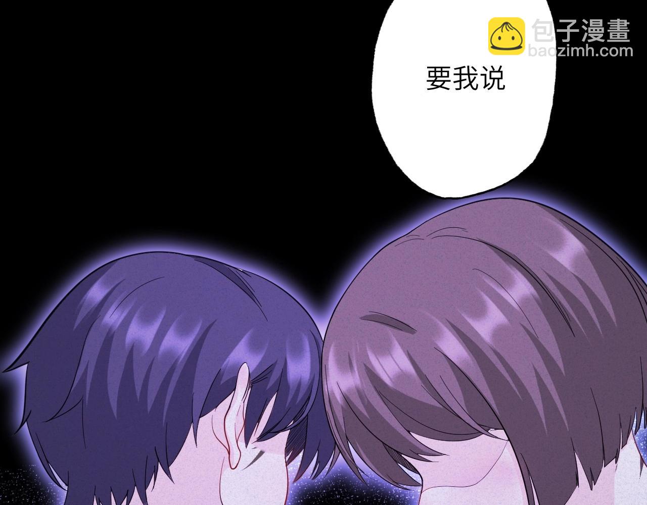 136 人体拼图 第一话(1/4)-第128话