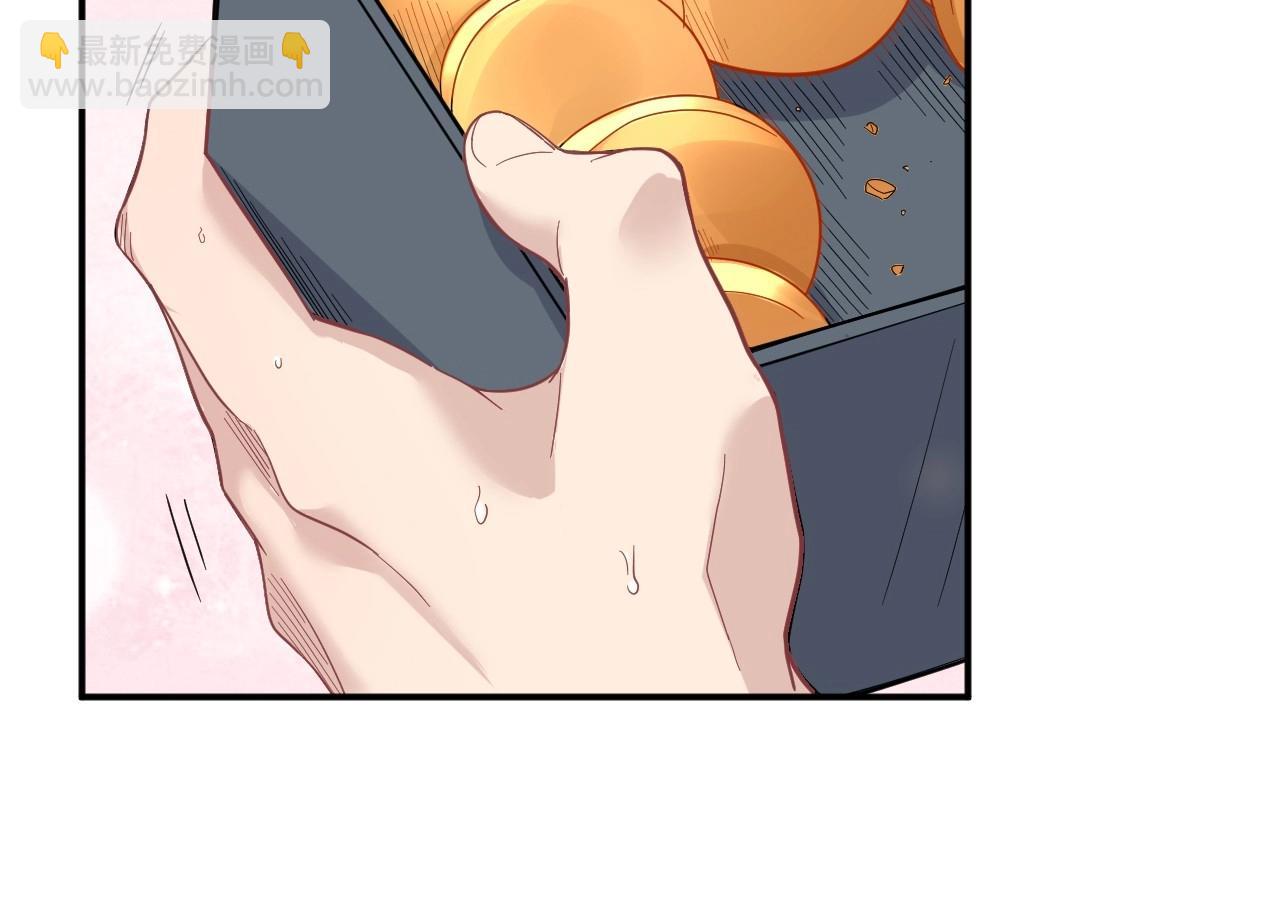 138 人体拼图 第三话(1/3)-第130话