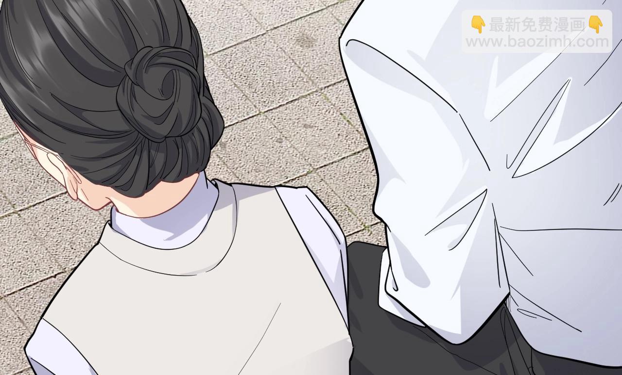 138 人体拼图 第三话(1/3)-第130话