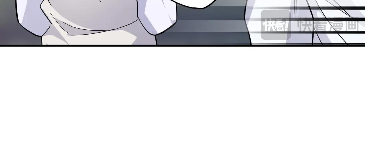 138 人体拼图 第三话(1/3)-第130话
