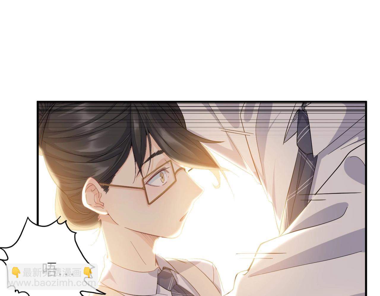 138 人体拼图 第三话(1/3)-第130话