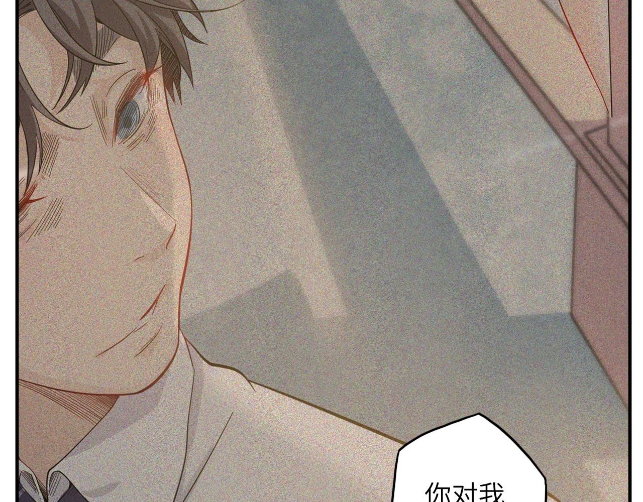 138 人体拼图 第三话(1/3)-第130话