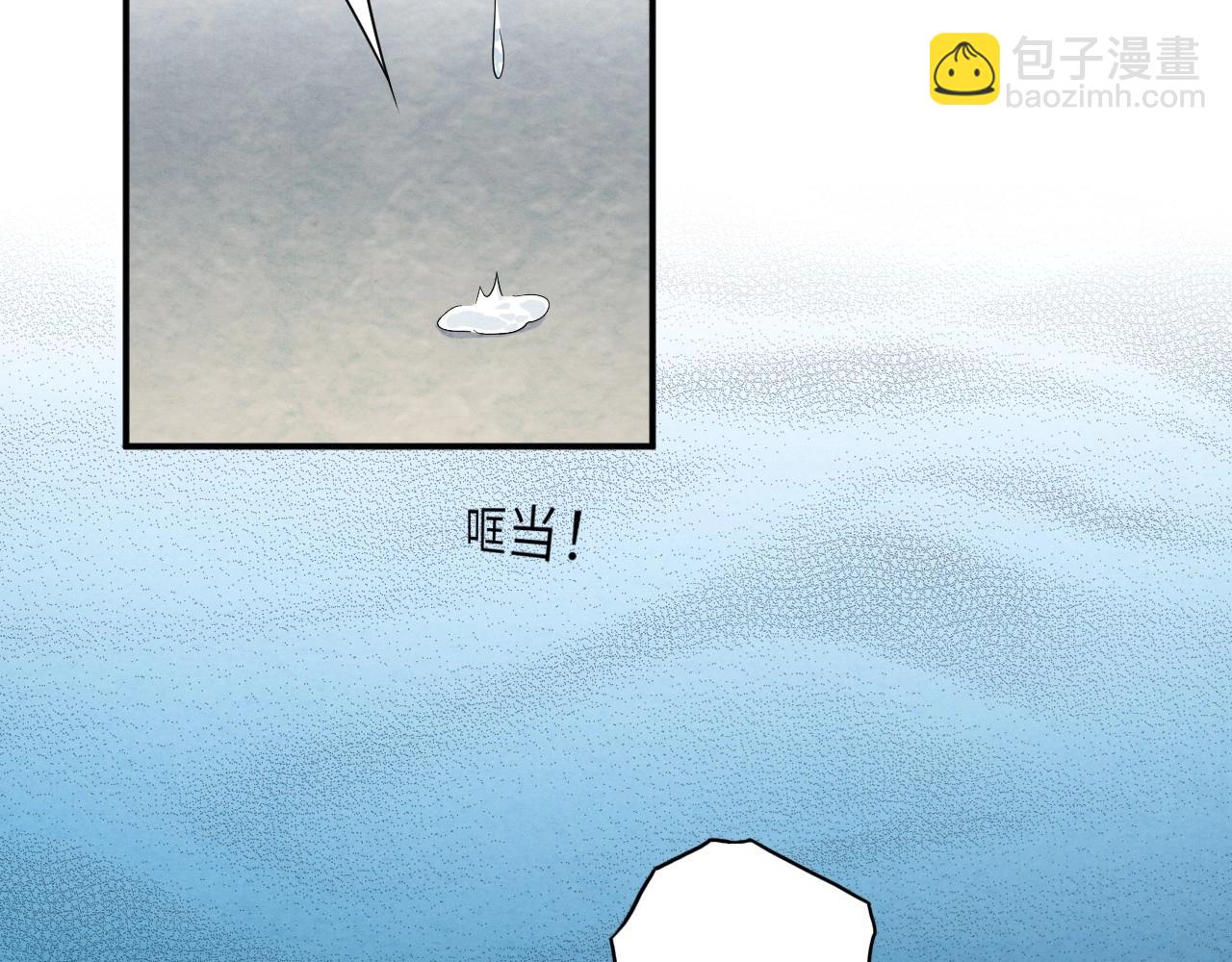 140 人体拼图 第五话(1/4)-第132话