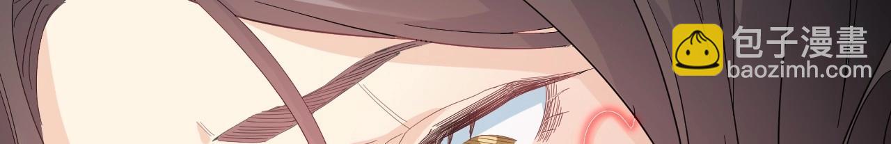 140 人体拼图 第五话(1/4)-第132话