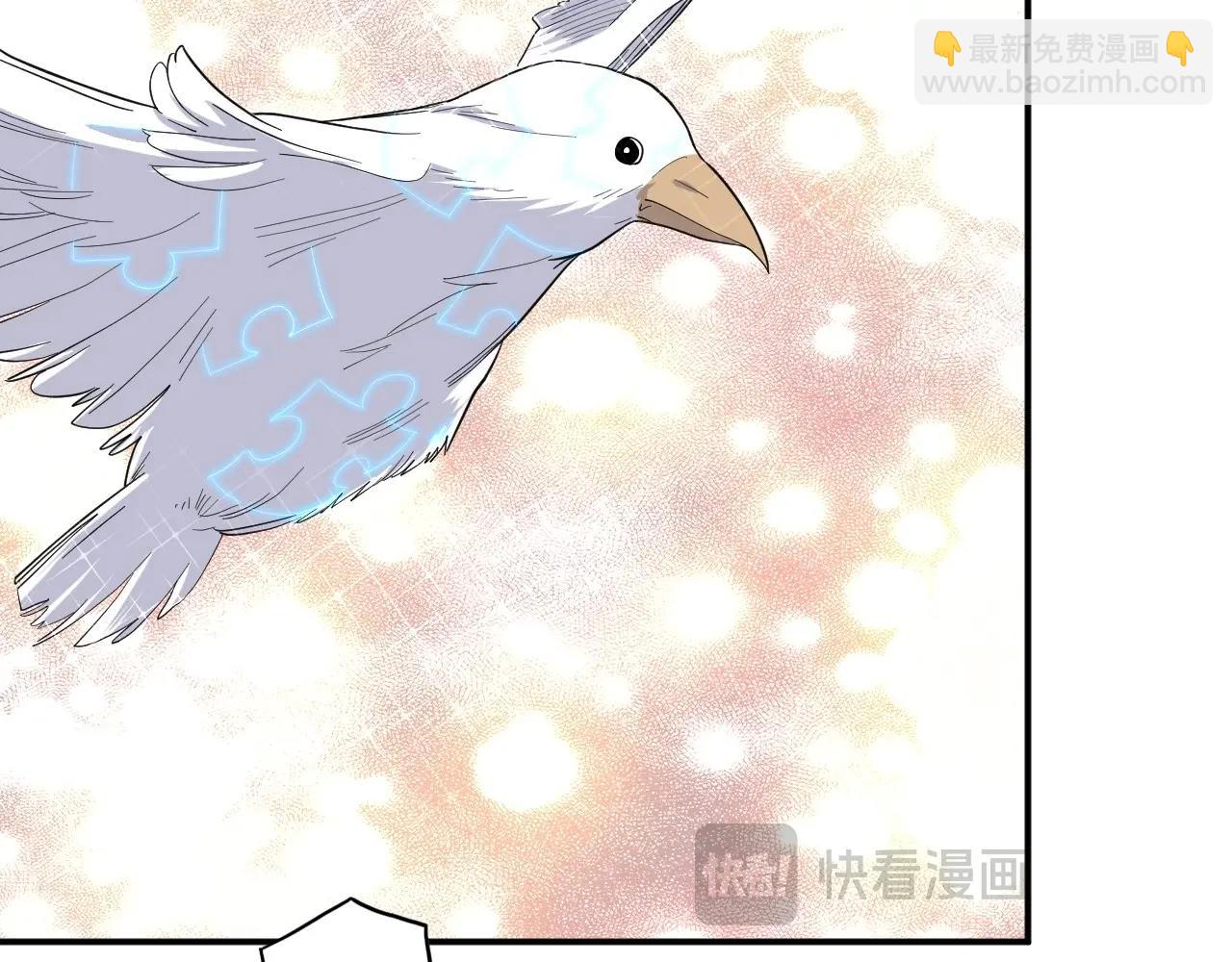 140 人体拼图 第五话(1/4)-第132话