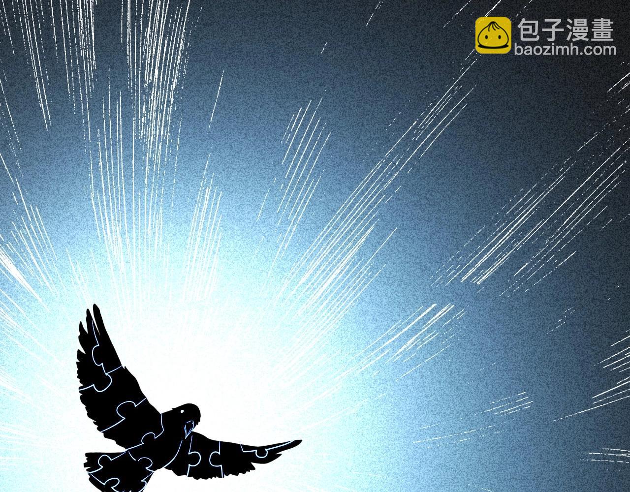 140 人体拼图 第五话(1/4)-第132话