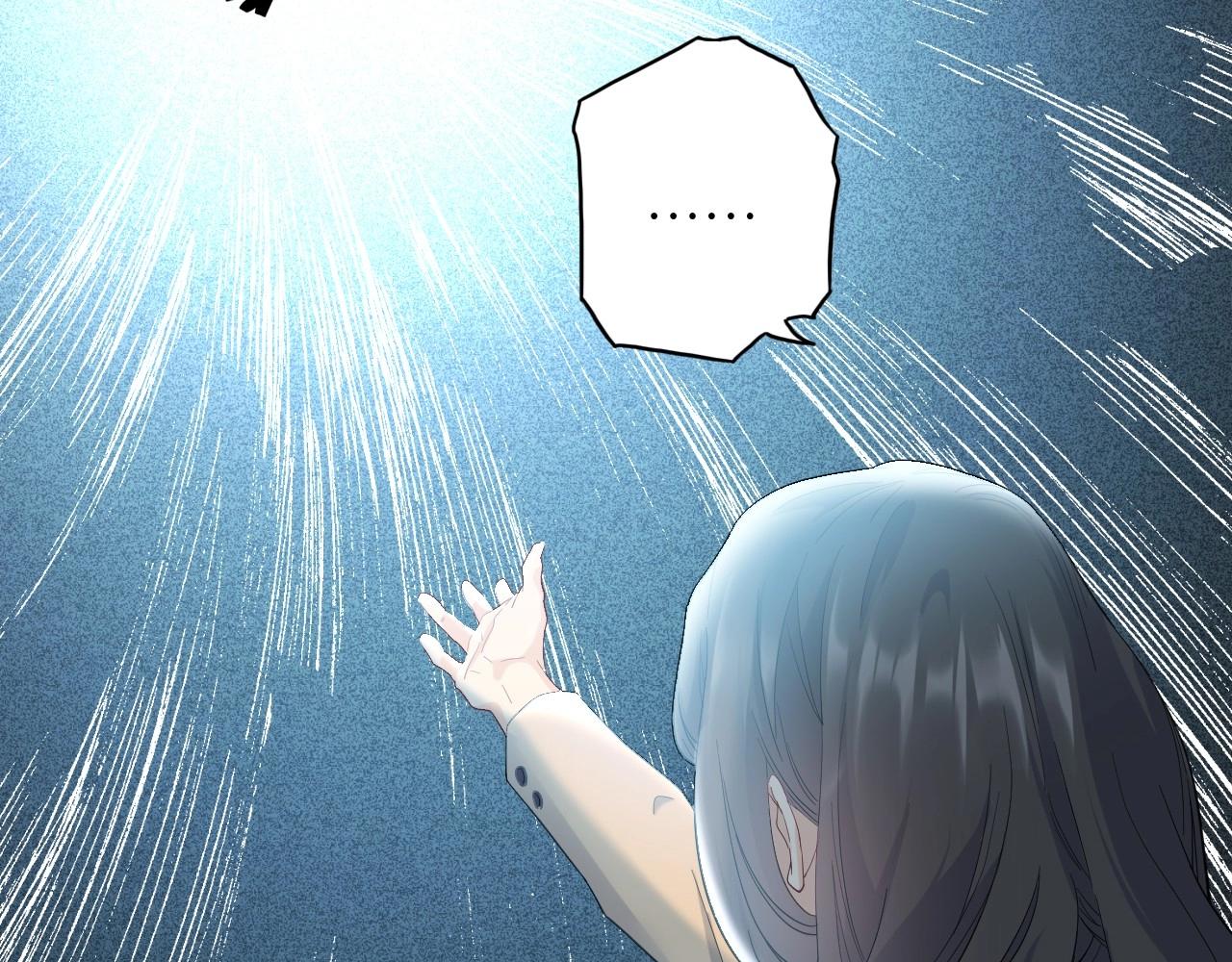 140 人体拼图 第五话(1/4)-第132话