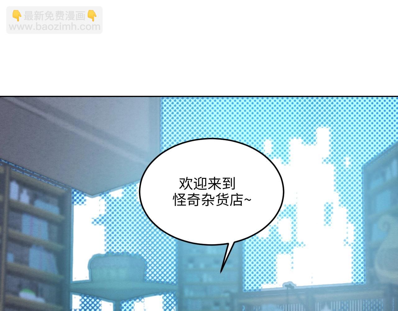 142 &ldquo;绝对爱&rdquo;二(1/3)-第134话