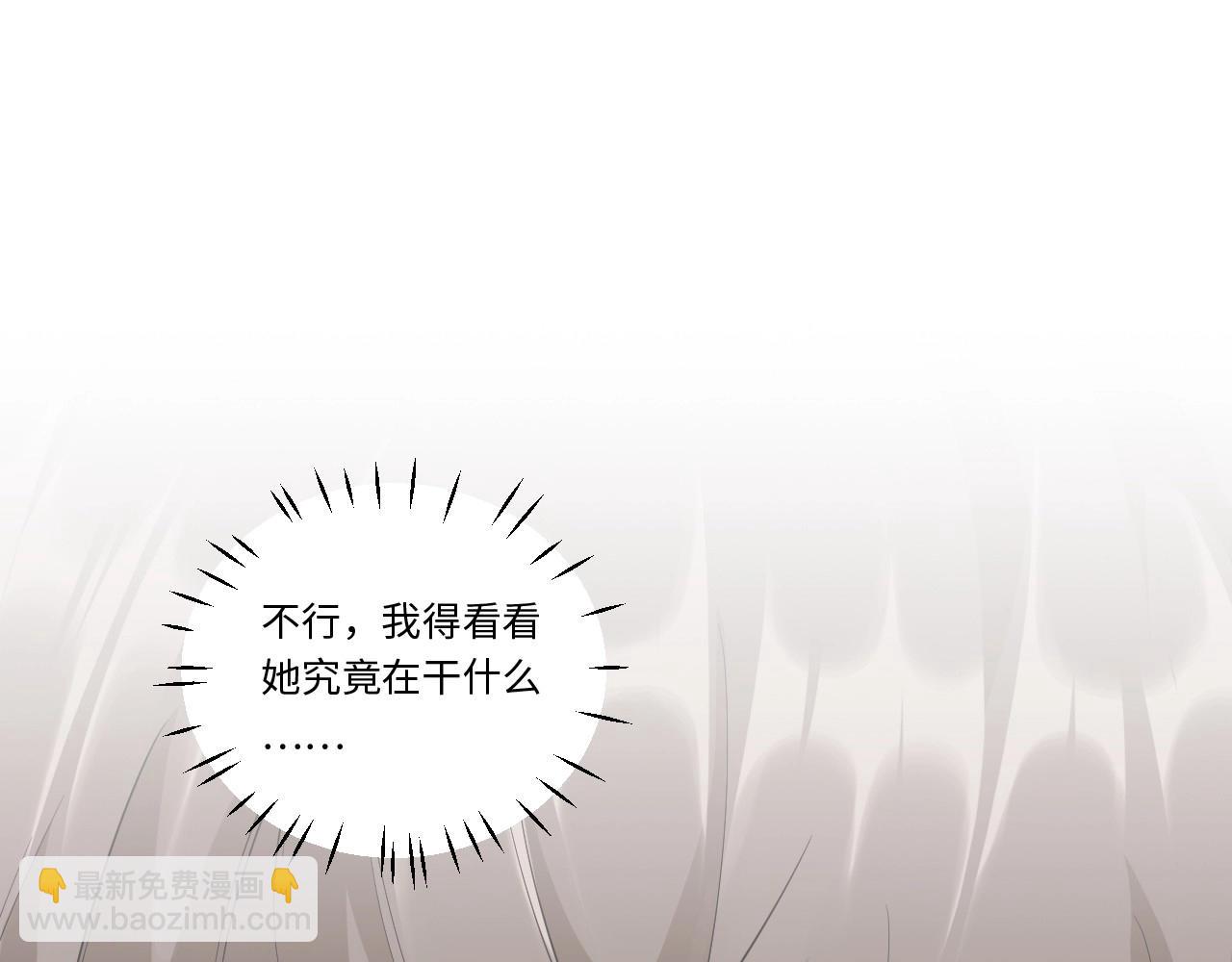 144 &ldquo;绝对爱&rdquo;四(1/3)-第136话