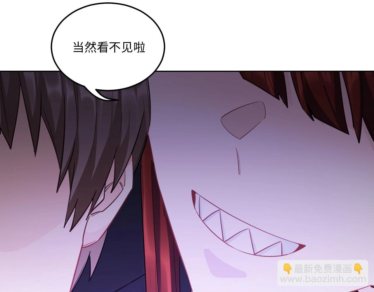 144 &ldquo;绝对爱&rdquo;四(1/3)-第136话