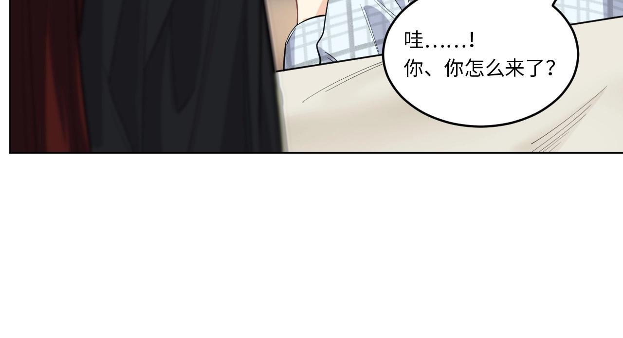 144 &ldquo;绝对爱&rdquo;四(1/3)-第136话