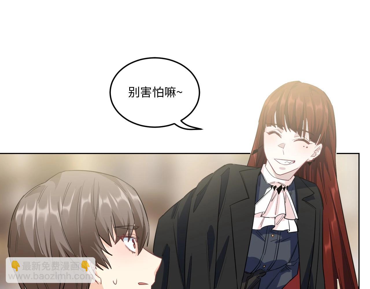 144 &ldquo;绝对爱&rdquo;四(1/3)-第136话
