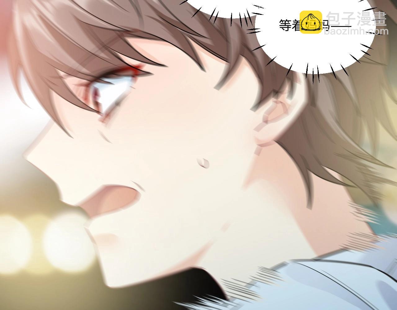 146 &ldquo;绝对爱&rdquo;六(1/3)-第138话