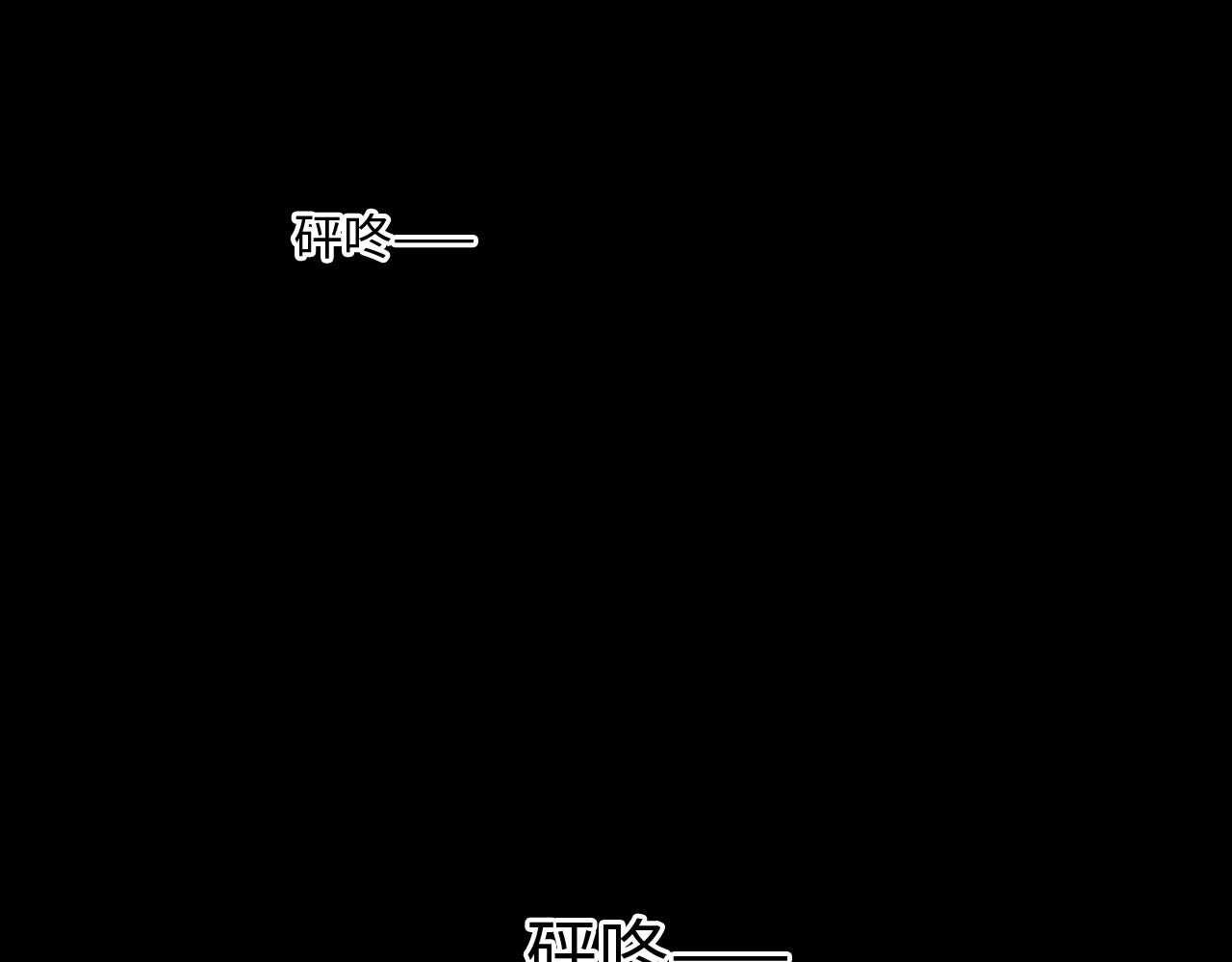 146 &ldquo;绝对爱&rdquo;六(1/3)-第138话