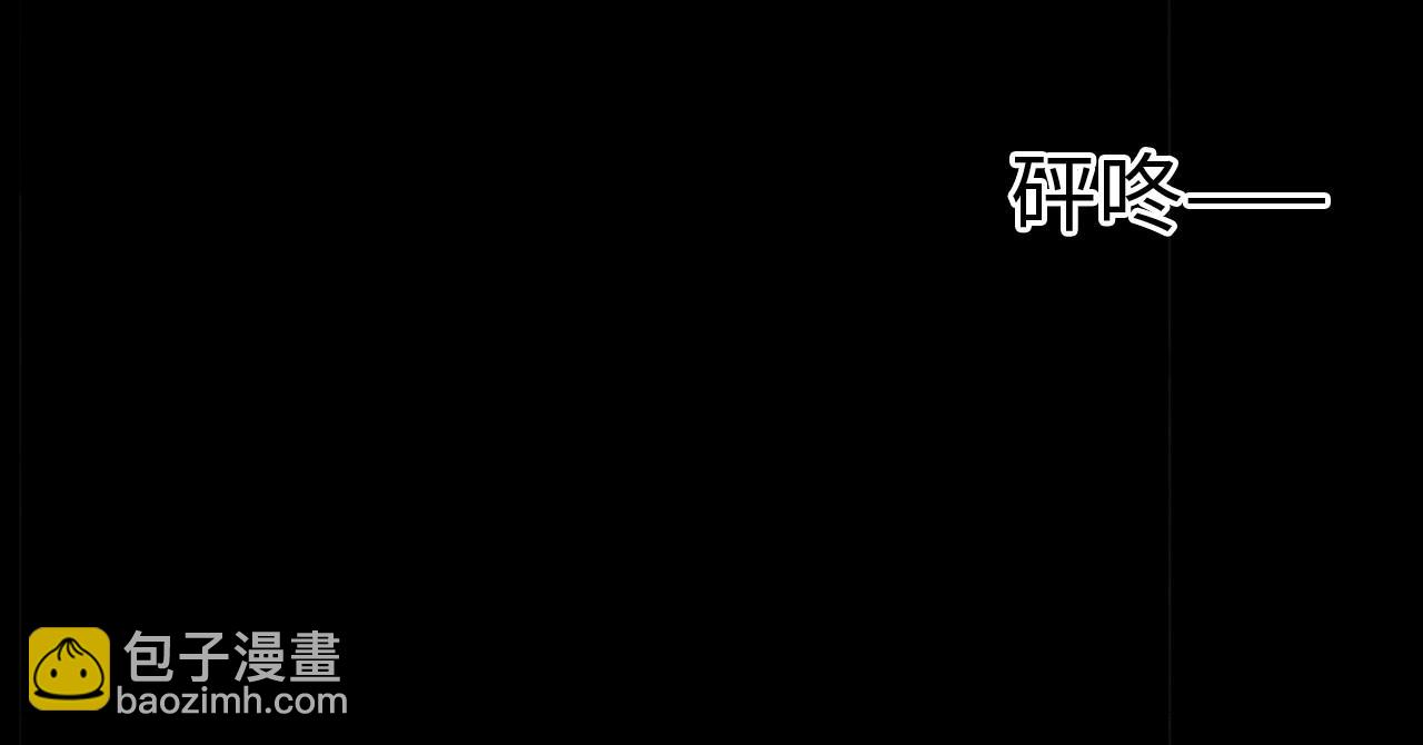 146 &ldquo;绝对爱&rdquo;六(1/3)-第138话