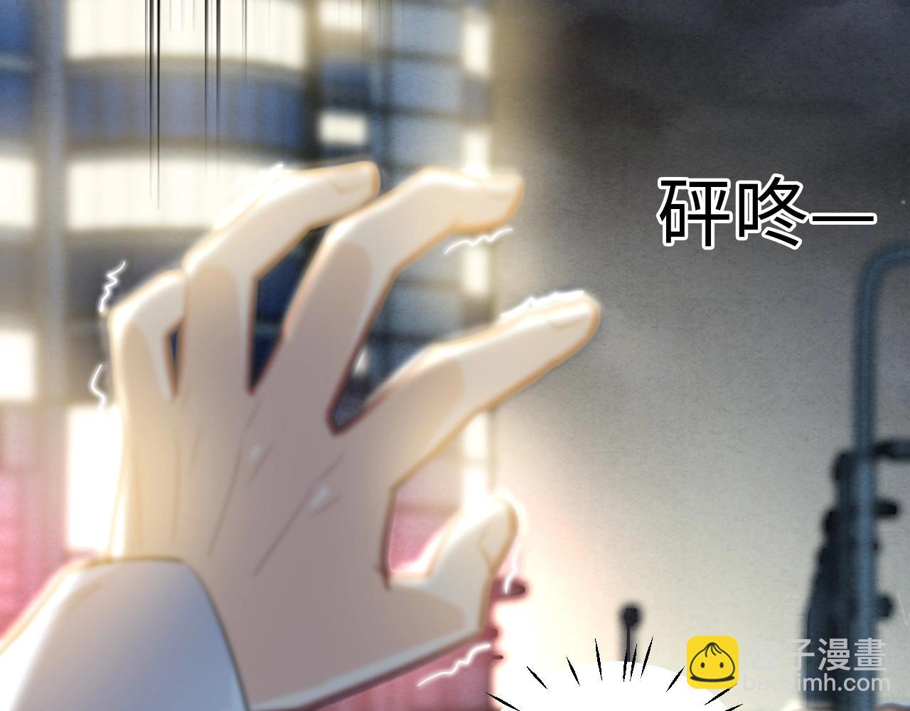 146 &ldquo;绝对爱&rdquo;六(1/3)-第138话