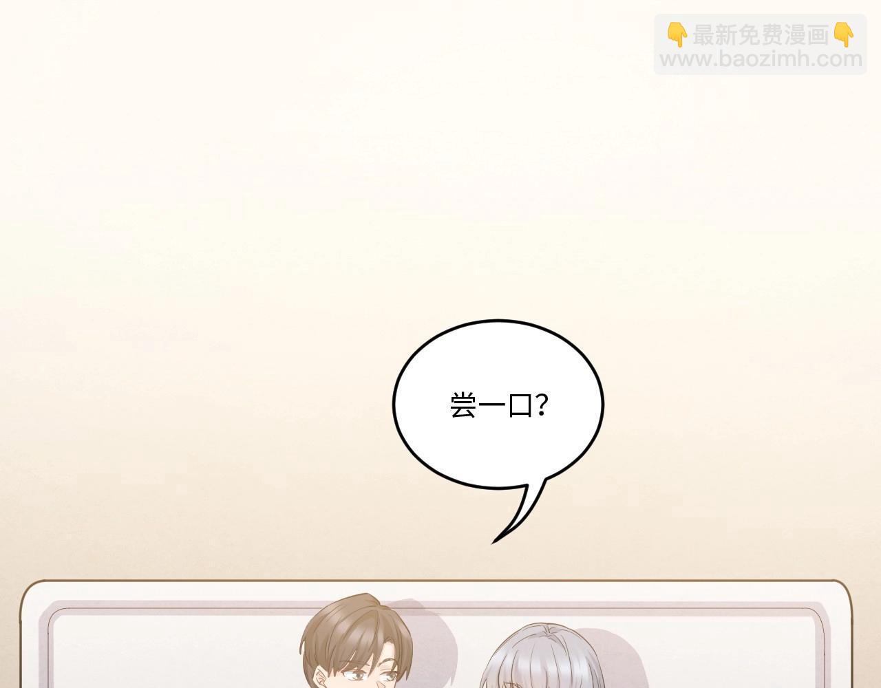 146 &ldquo;绝对爱&rdquo;六(1/3)-第138话